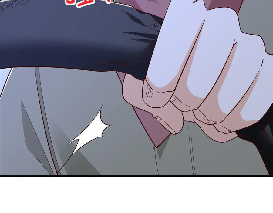 812 不准动 第35页