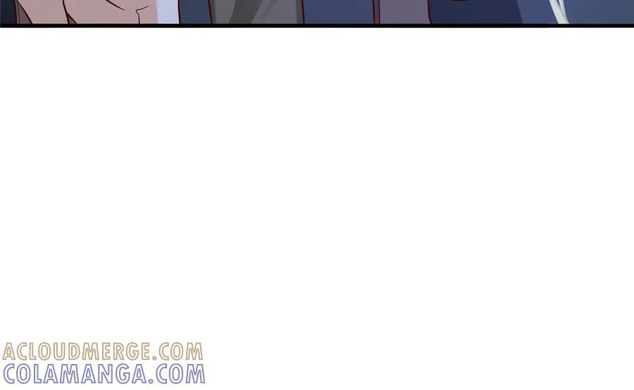 812 不准动 第41页