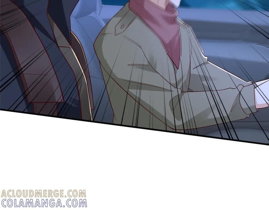 812 不准动 第49页