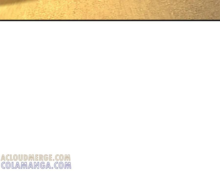 812 不准动 第93页