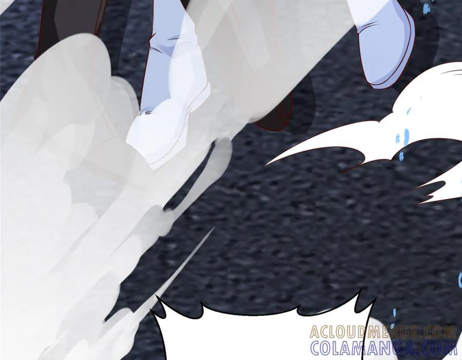 812 不准动 第101页