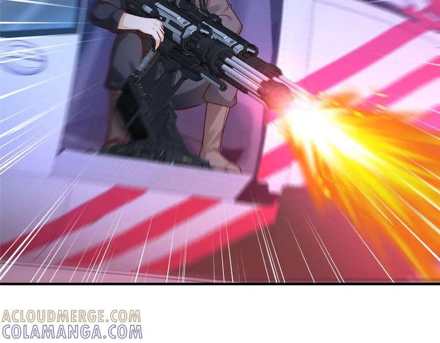 813 你不能死 第9页