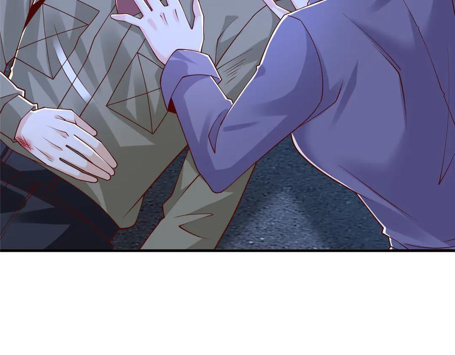 813 你不能死 第27页