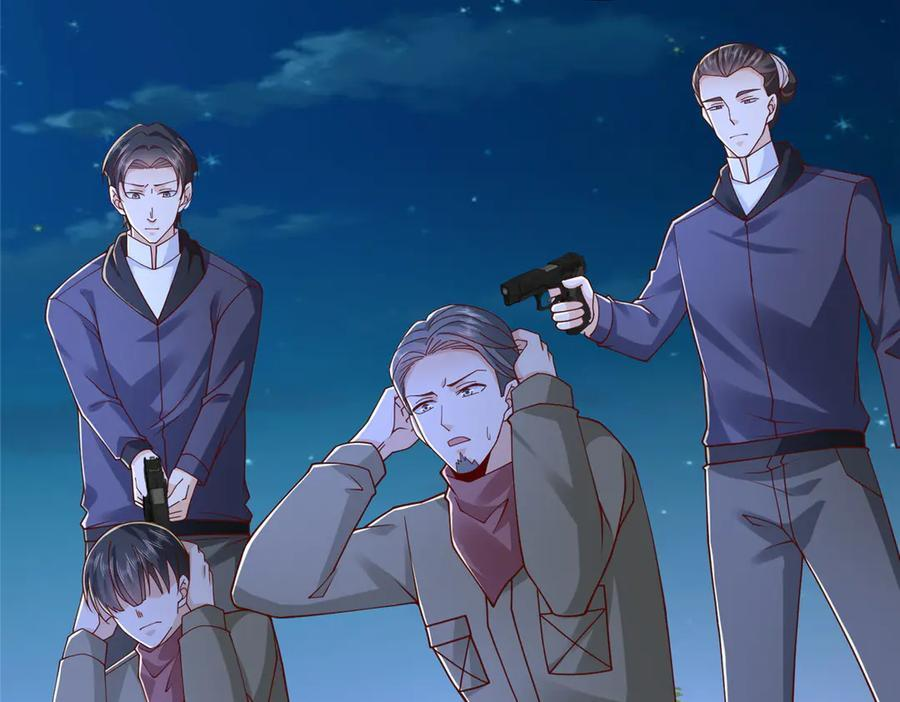 813 你不能死 第34页