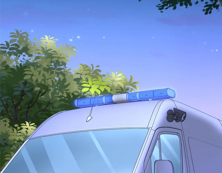 813 你不能死 第55页