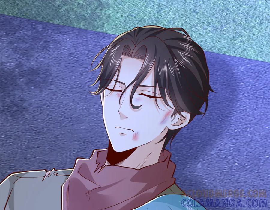 813 你不能死 第61页
