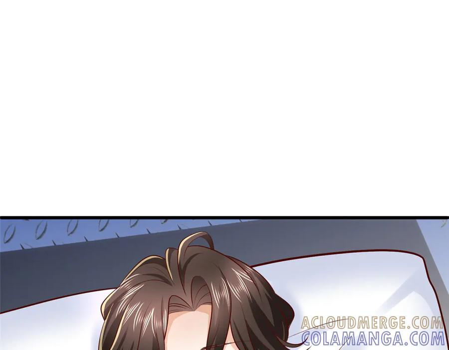 813 你不能死 第89页