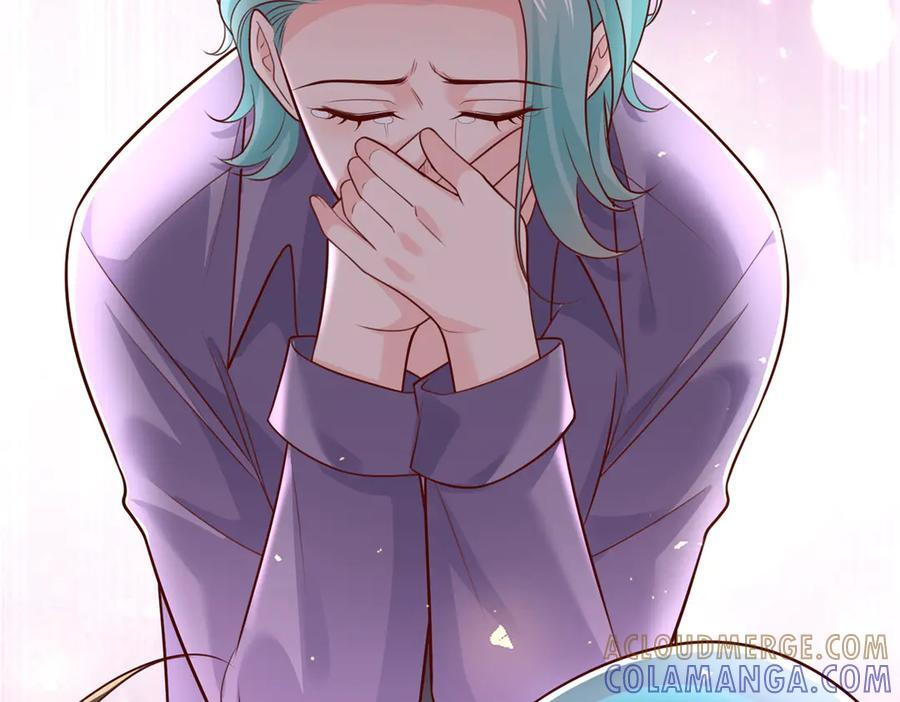813 你不能死 第97页