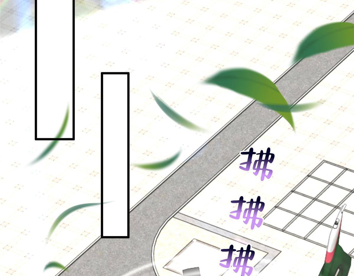 814 权利不容挑衅 第49页