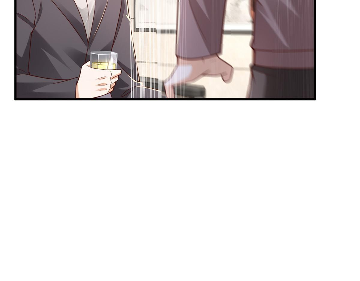 814 权利不容挑衅 第112页