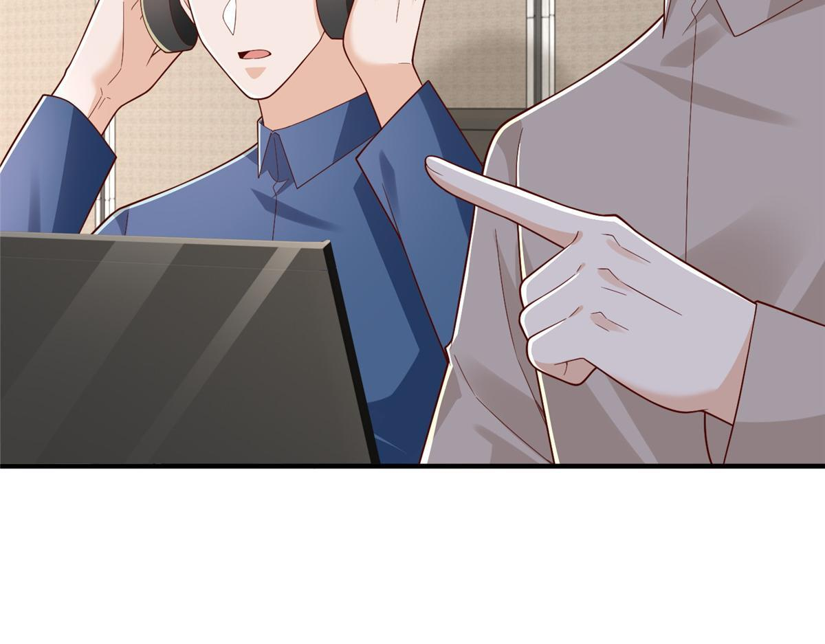 815 谁放的东西 第15页