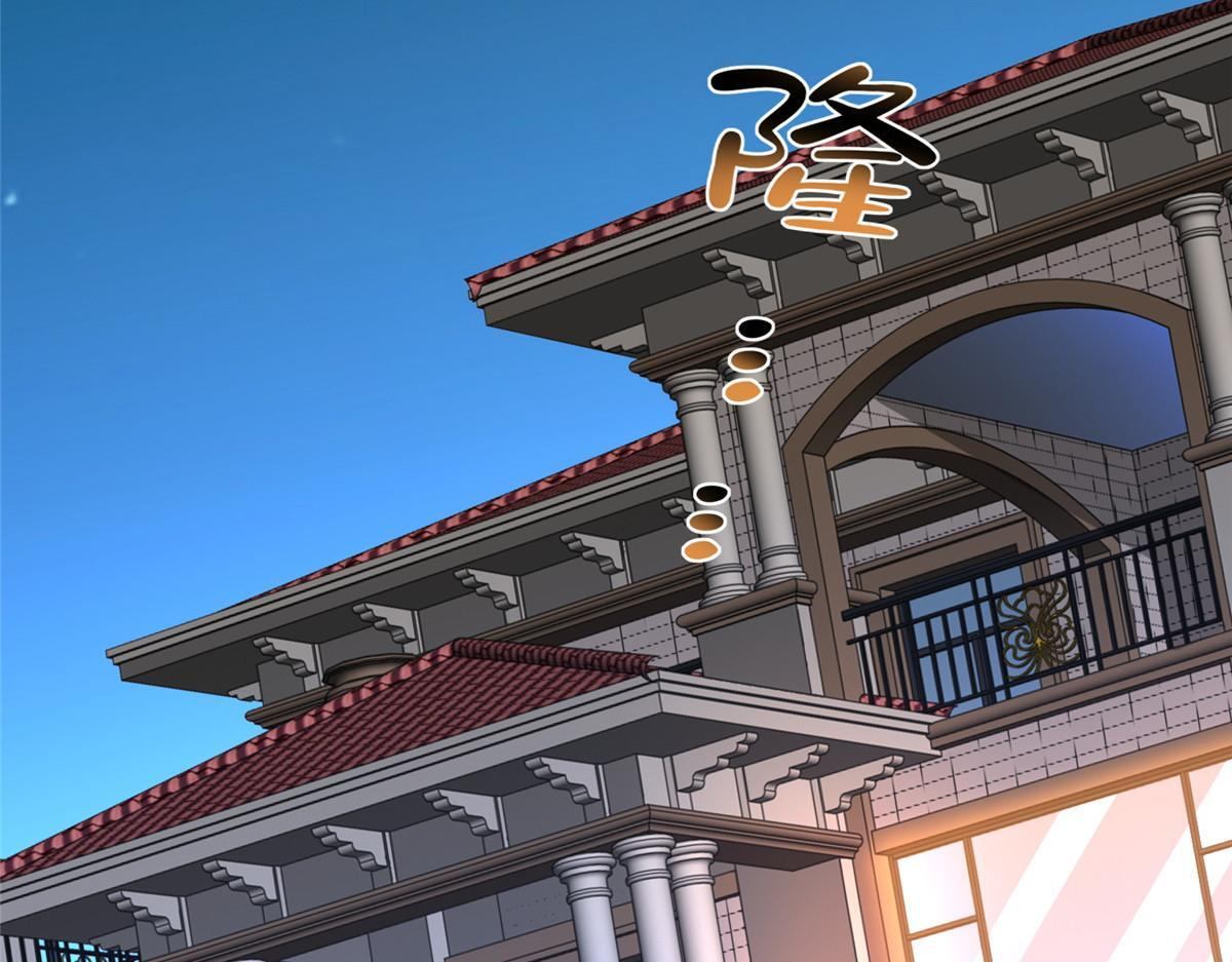 815 谁放的东西 第23页