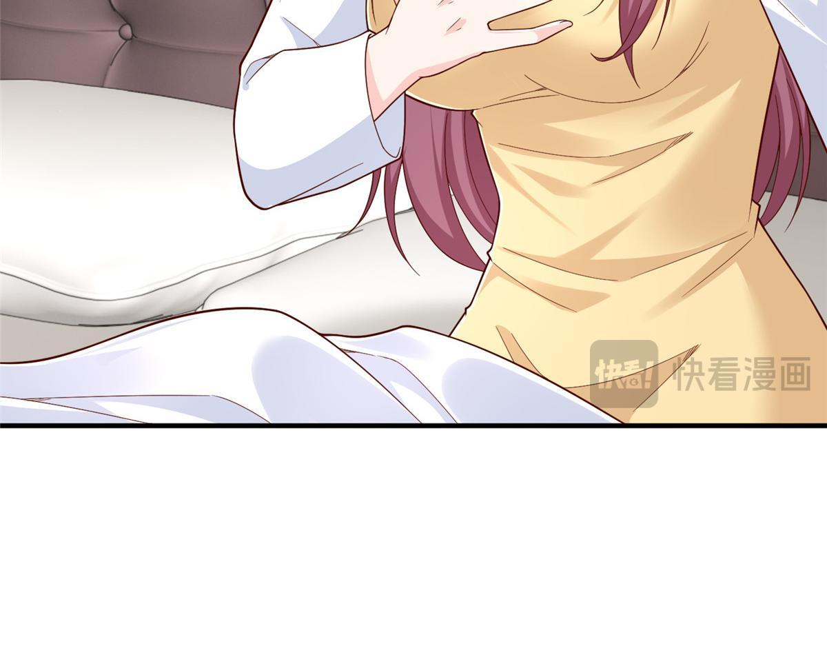 815 谁放的东西 第27页