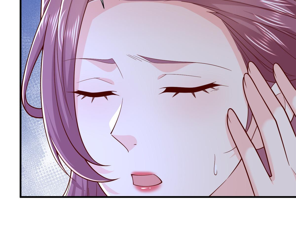 815 谁放的东西 第33页