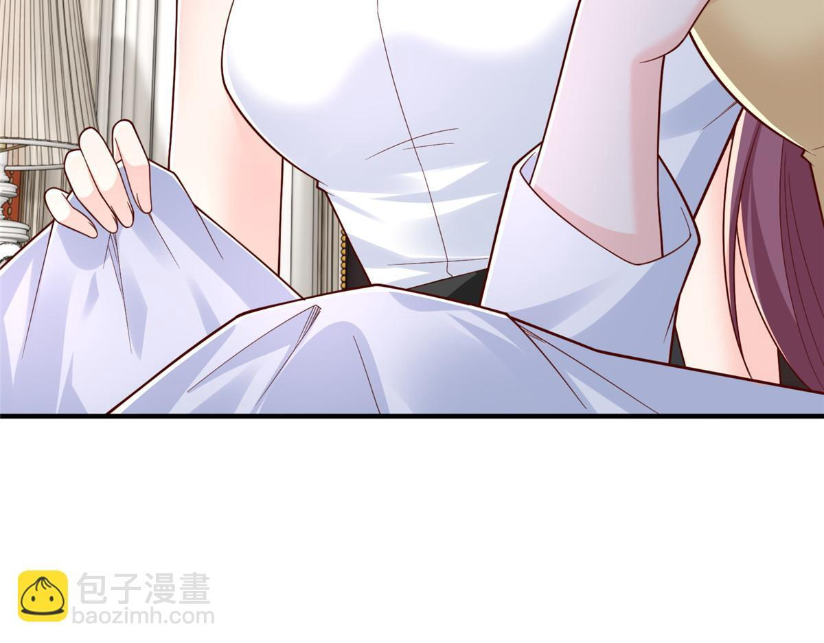 815 谁放的东西 第38页