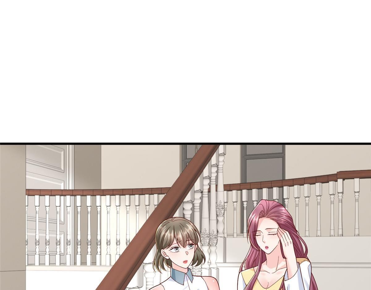 815 谁放的东西 第59页