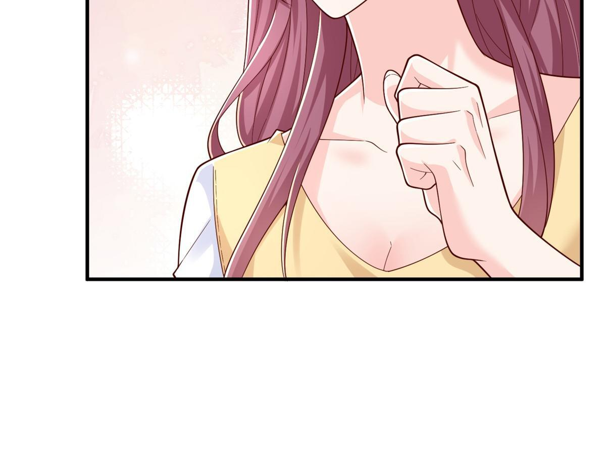 815 谁放的东西 第63页