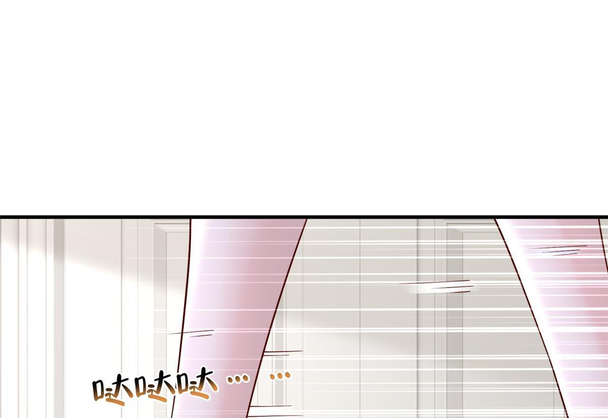 815 谁放的东西 第64页
