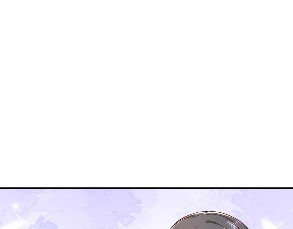 815 谁放的东西 第75页