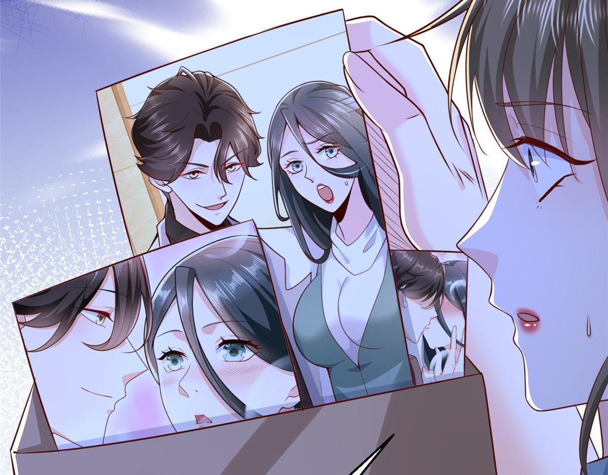 815 谁放的东西 第78页
