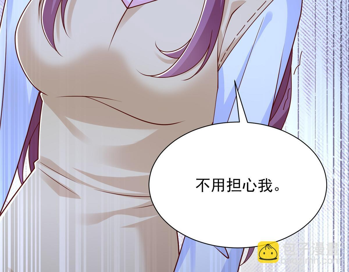 815 谁放的东西 第90页
