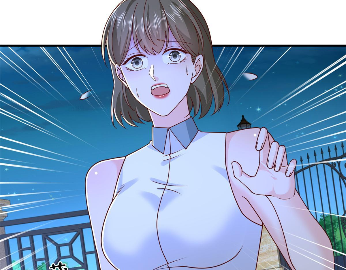 815 谁放的东西 第94页