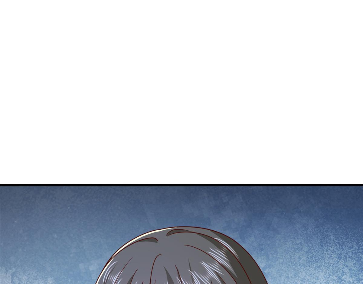 815 谁放的东西 第102页