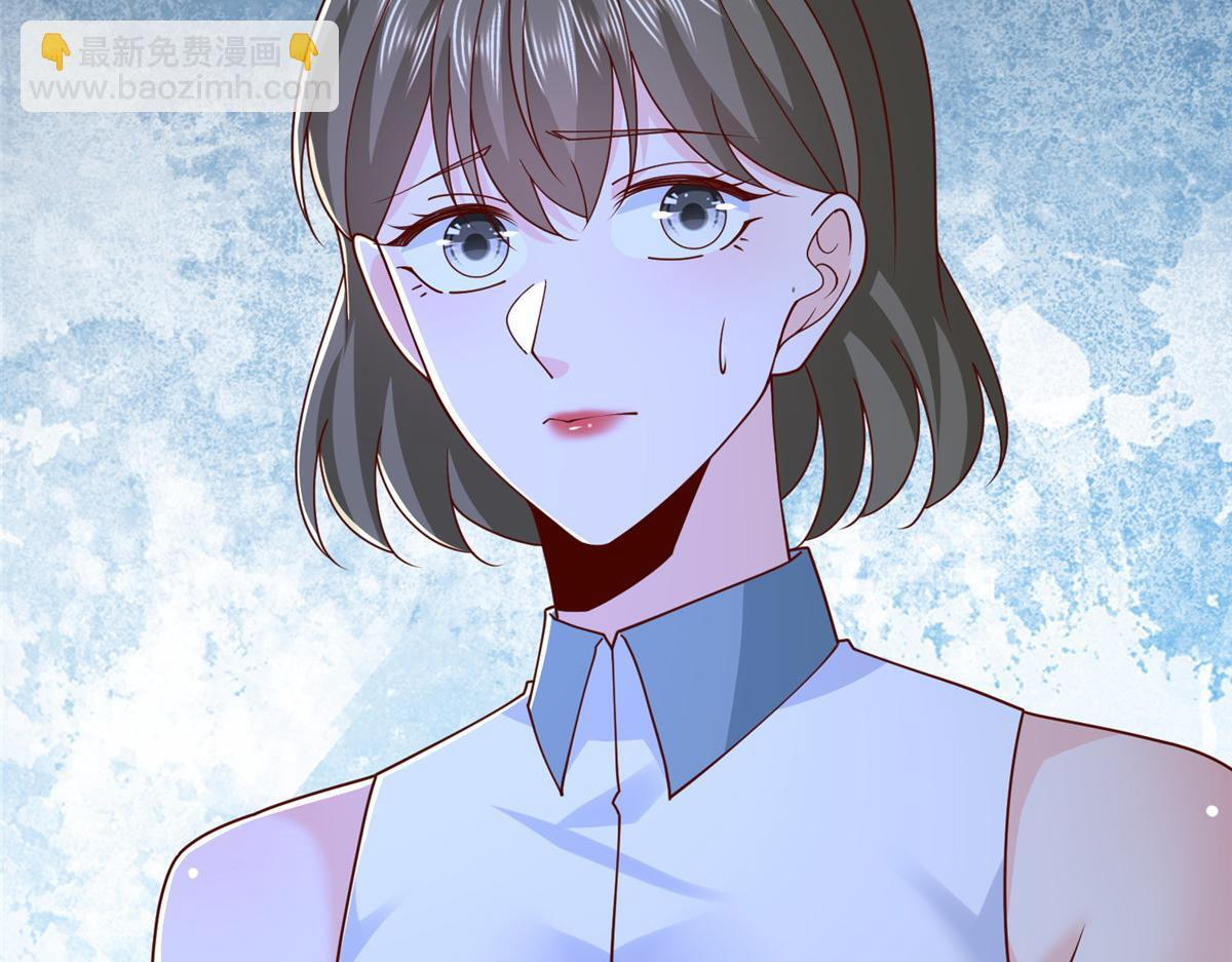 815 谁放的东西 第103页