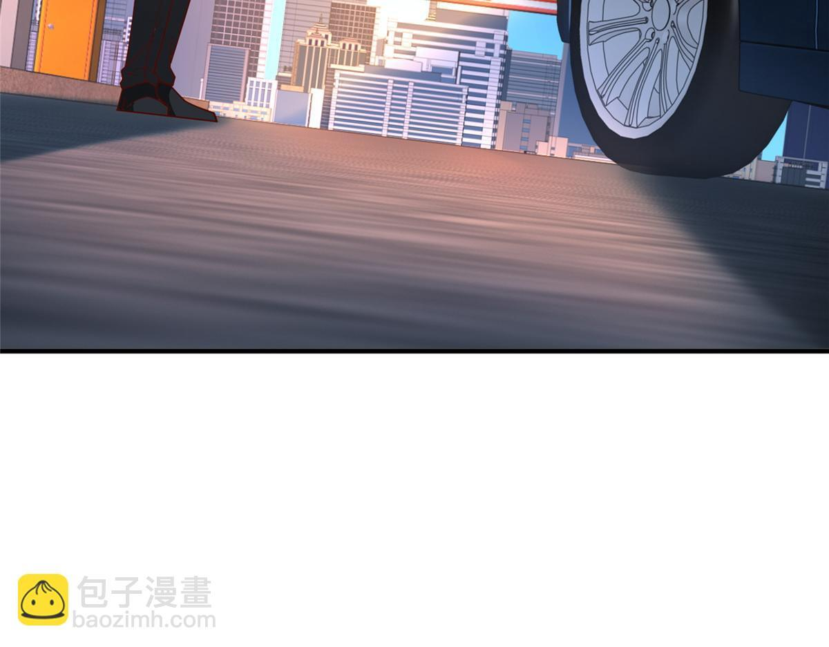 815 谁放的东西 第112页
