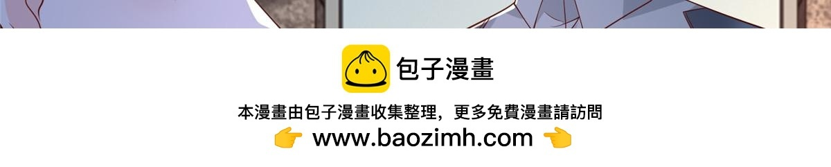 815 谁放的东西 第118页