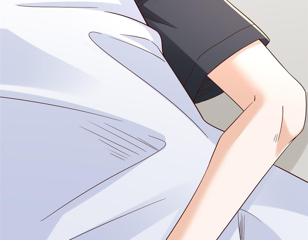 816 陷害 第10页