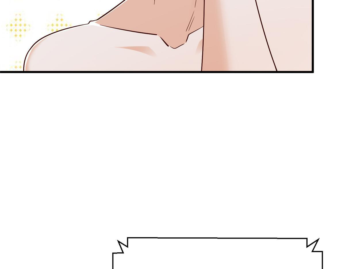 816 陷害 第38页