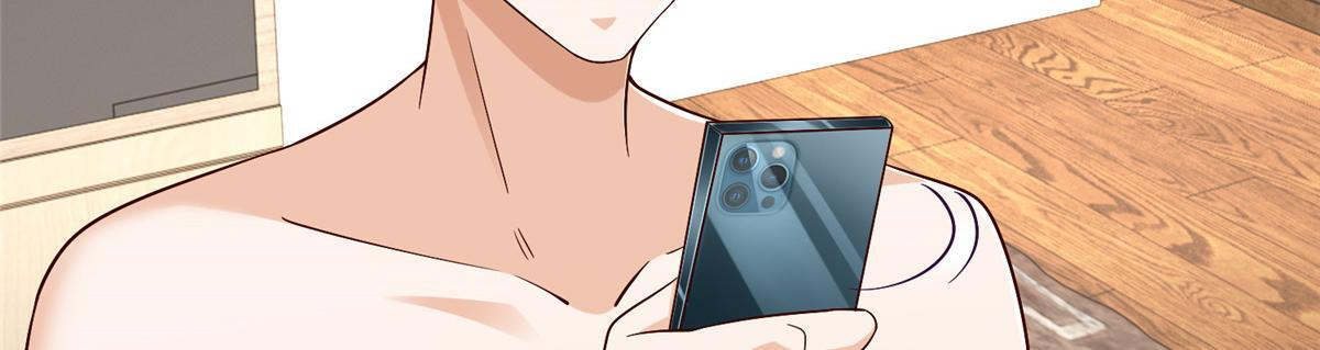 816 陷害 第49页