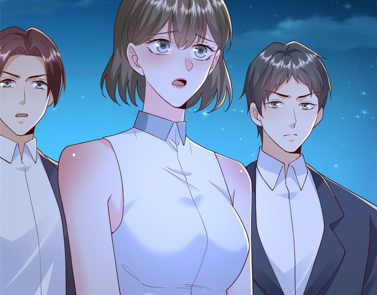 816 陷害 第90页