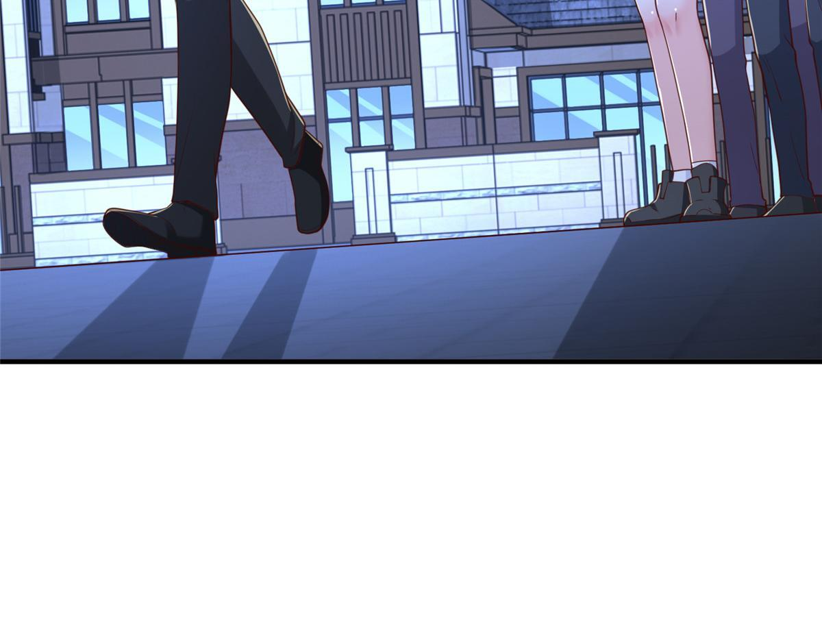 816 陷害 第95页