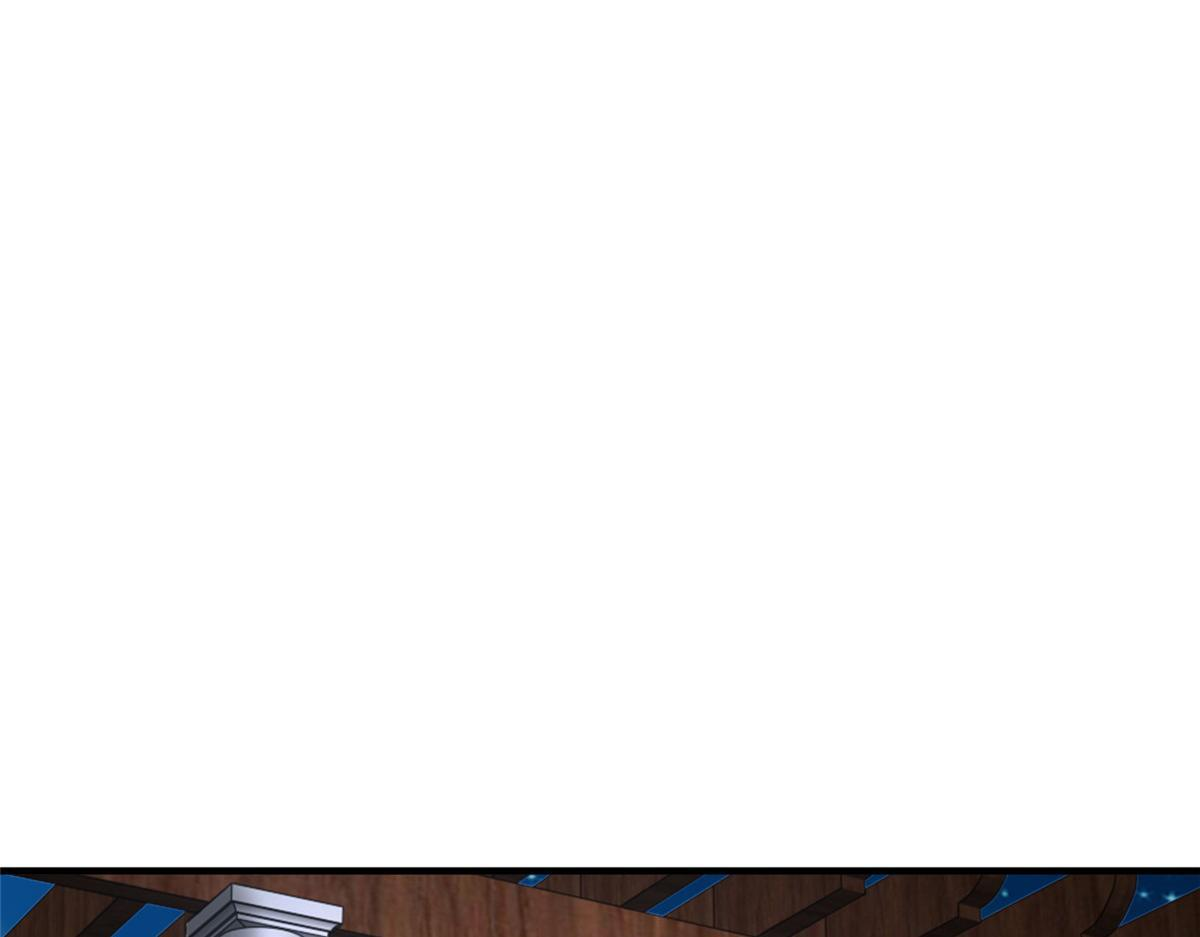 816 陷害 第96页