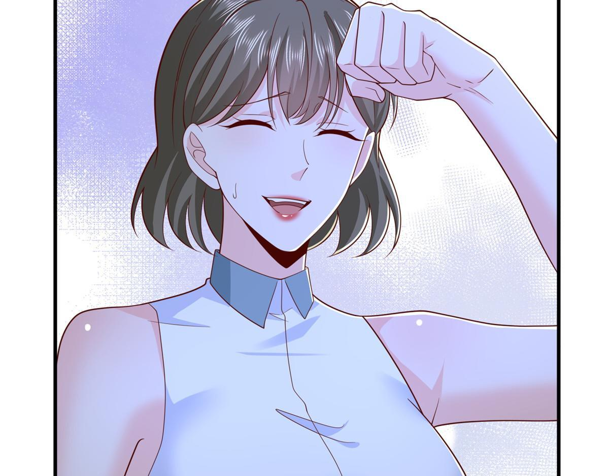 817 抢救 第14页