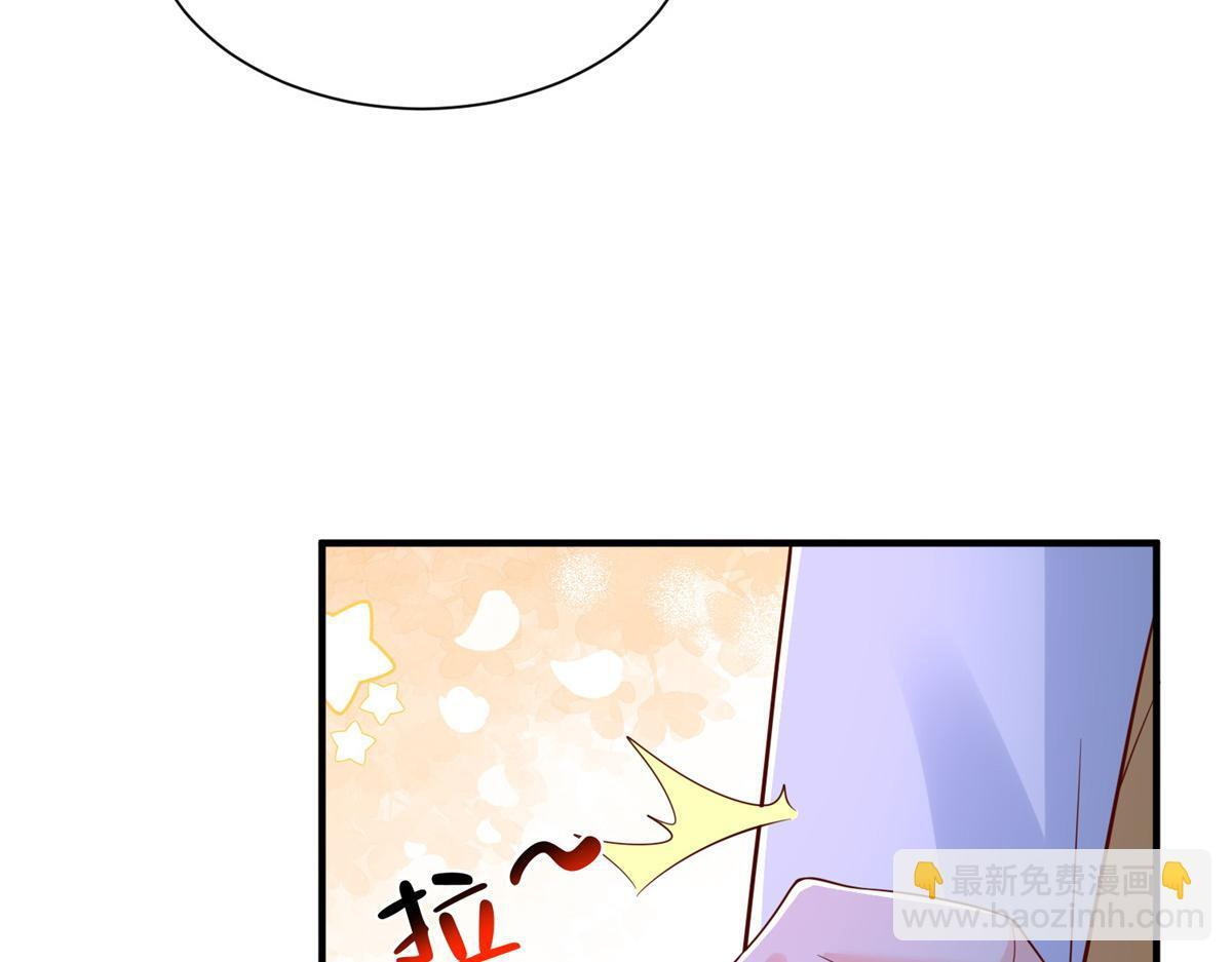 817 抢救 第20页