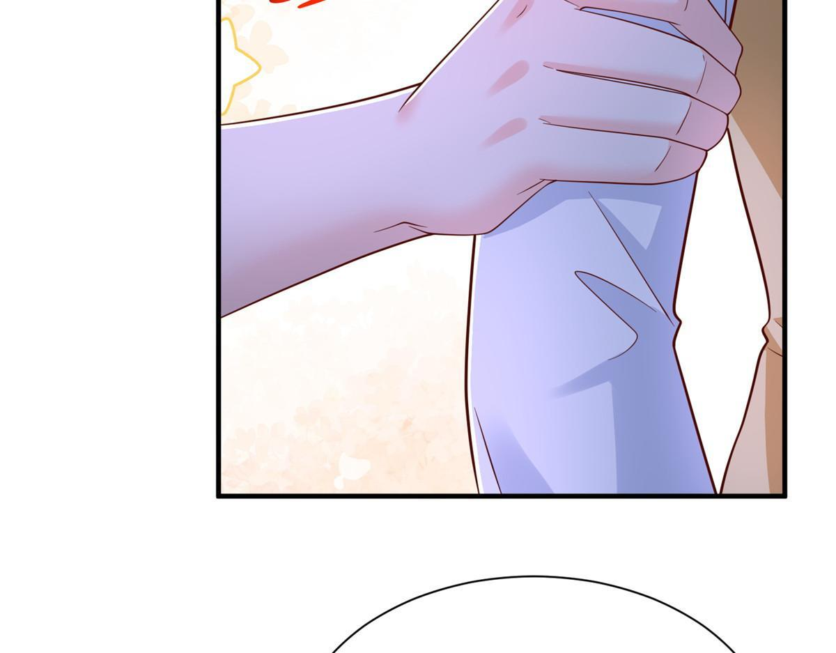 817 抢救 第21页