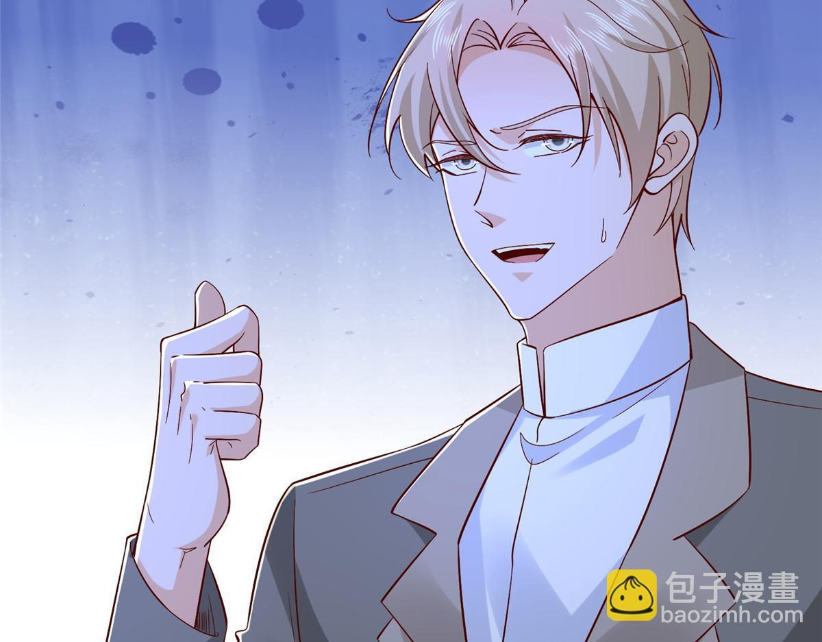 817 抢救 第35页