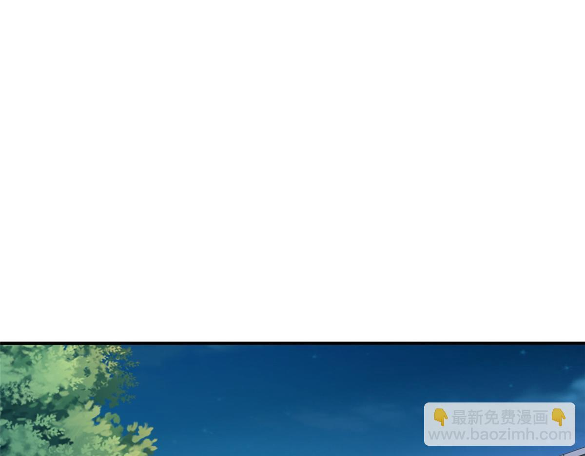 817 抢救 第38页