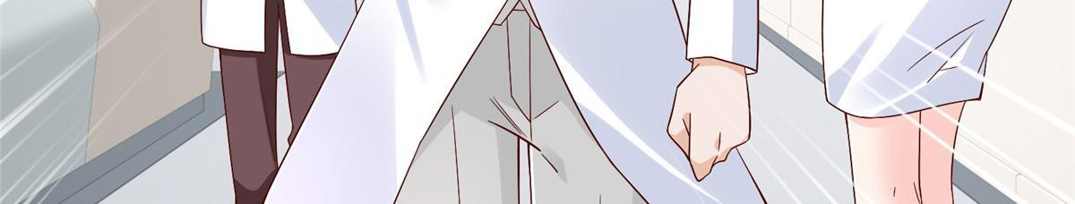 817 抢救 第43页