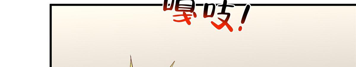 817 抢救 第46页