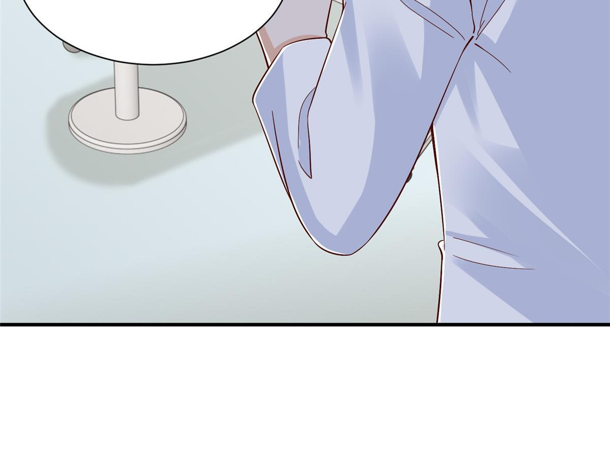 817 抢救 第51页
