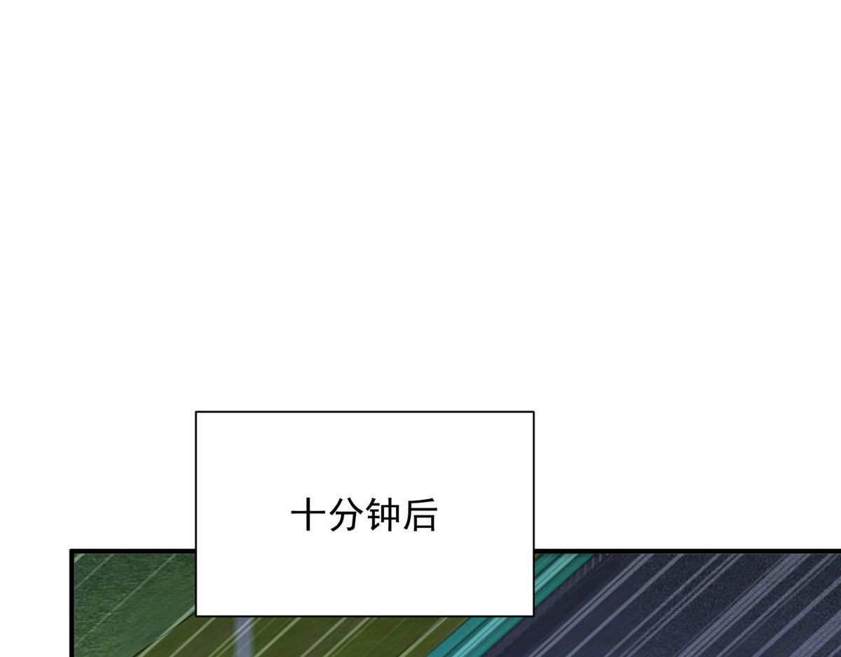 817 抢救 第59页
