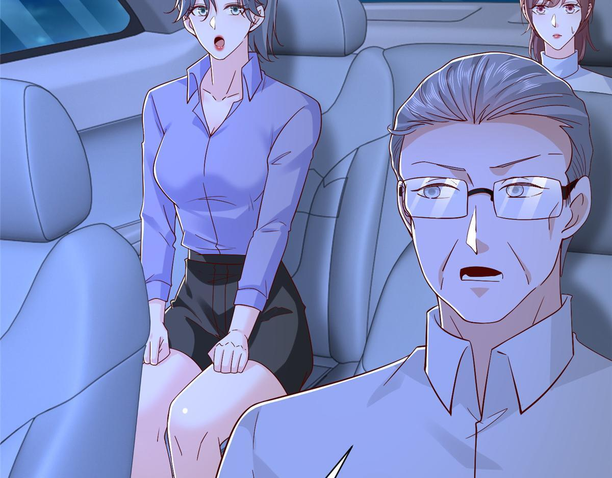 817 抢救 第63页