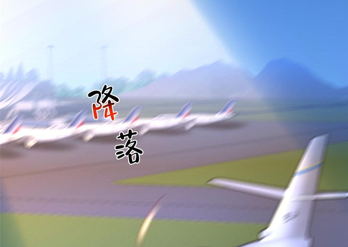 817 抢救 第70页
