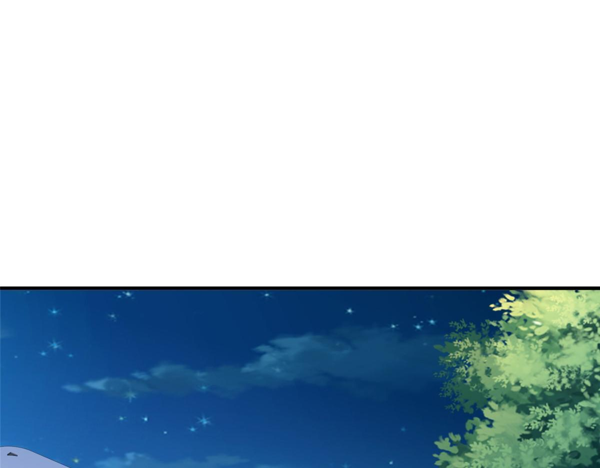 817 抢救 第73页