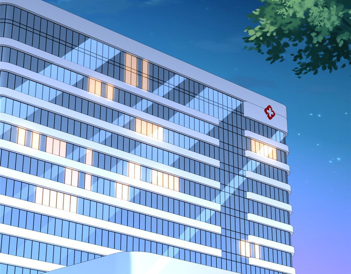 817 抢救 第74页