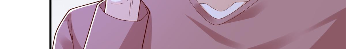 817 抢救 第78页